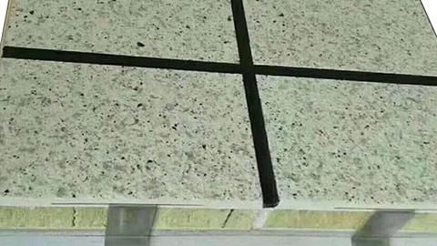 外墻保溫裝飾一體板生產工藝流程探析