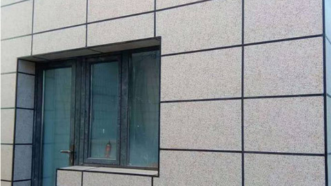 沈陽鋁單板加工的服務流程概述