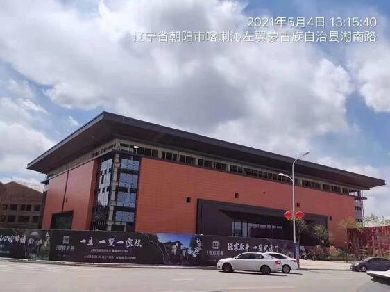 金屬飾面保溫裝飾一體板 金屬飾面保溫裝飾一體板