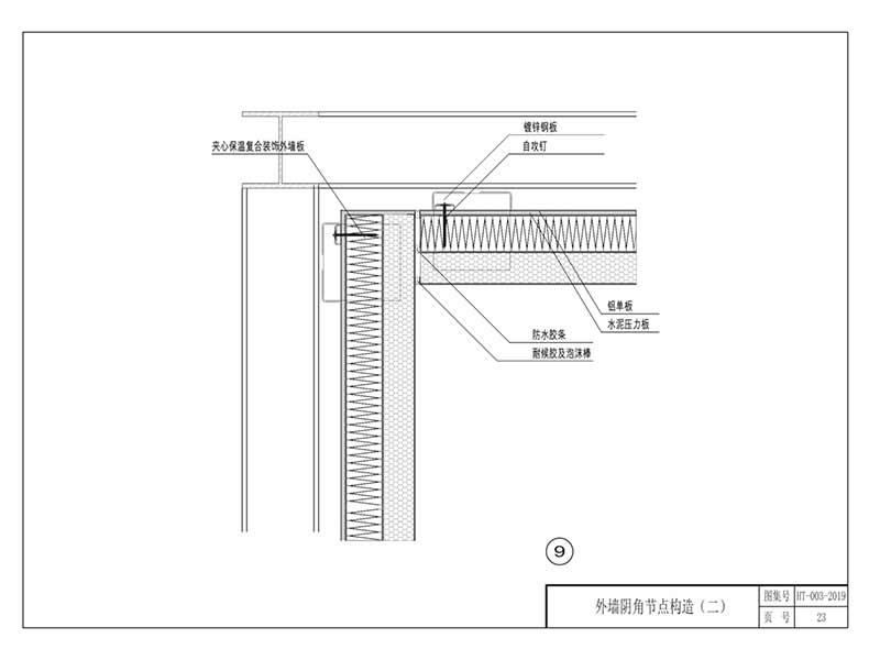 1576115262630802.jpg 27.jpg