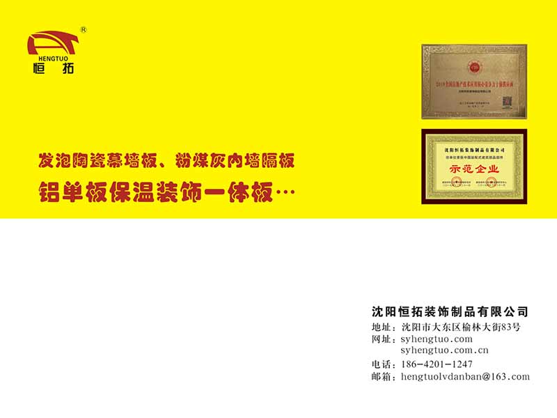 1576115268129555.jpg 28.jpg