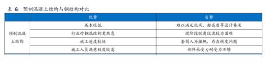 1597108604585614.jpg 222.jpg